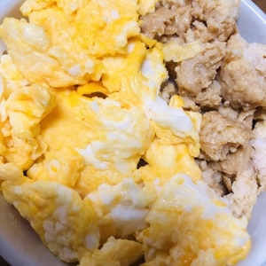 みんな大好き！！鳥そぼろ丼